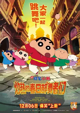 地里六九吃的有夫之妇